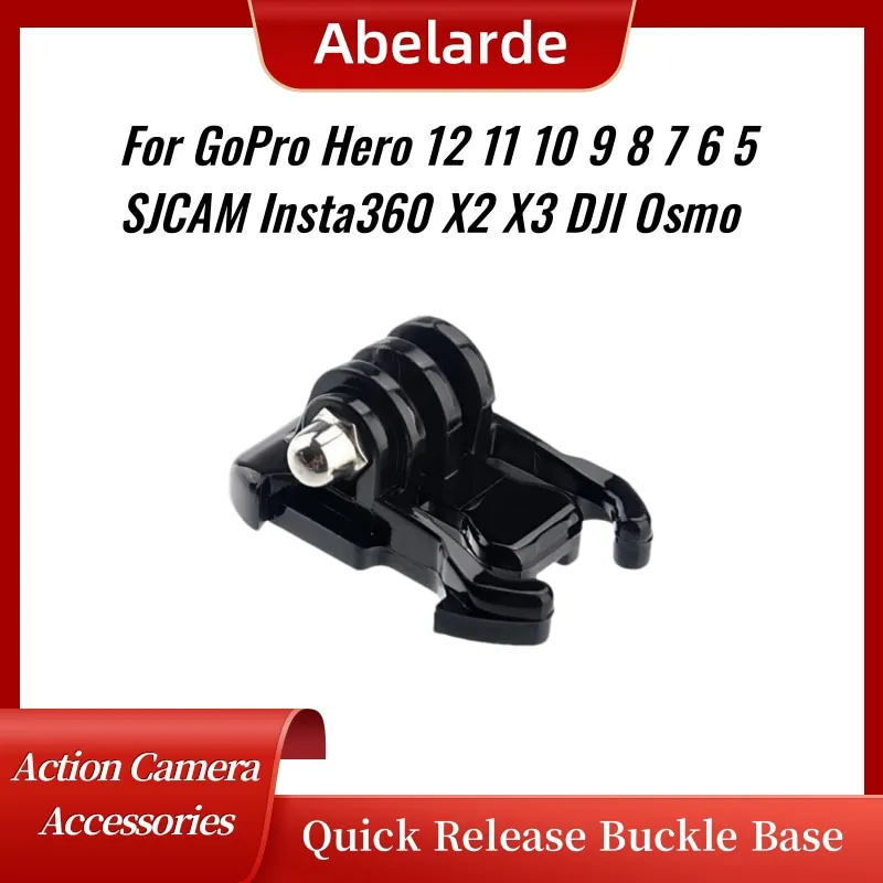 مشبك تثبيت سريع الفك عالمي، قا - مراجعة Action Camera Motorcycle Helmet Mount وسعره