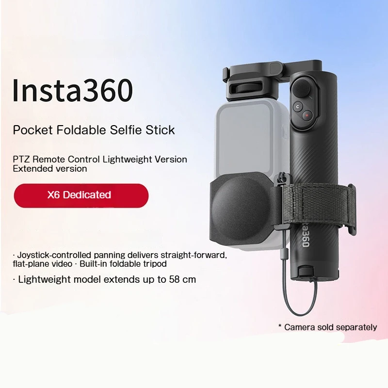 عصا سيلفي قابلة للطي جديدة من  - مراجعة Action Camera Selfie Stick Invisible وسعره