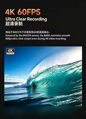 كاميرا أكشن 860A بدقة 4K وسرعة - مراجعة Action Camera 4K 60Fps Dual Screen وسعره