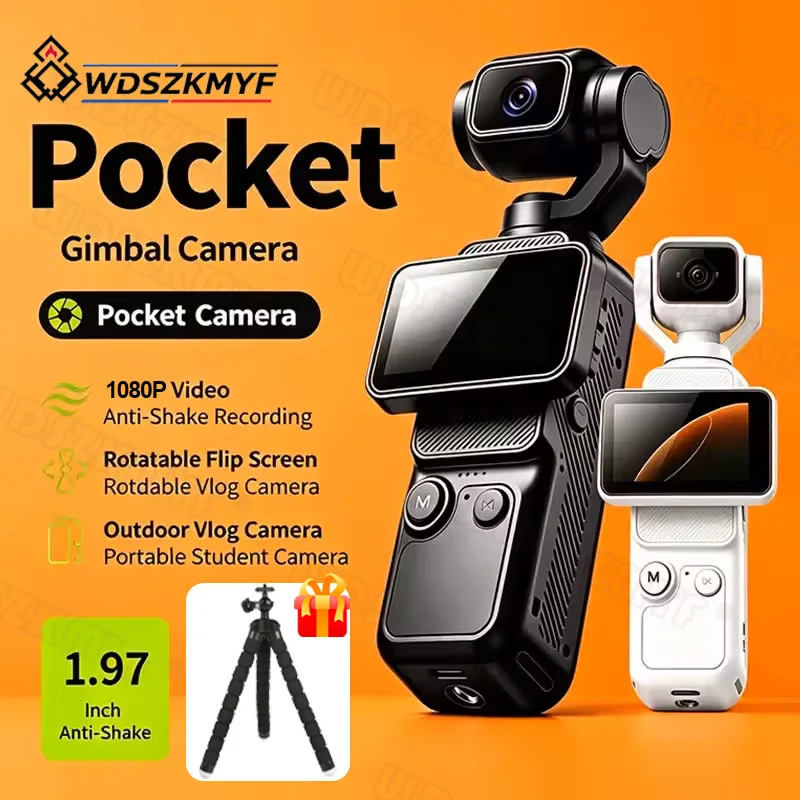 كاميرا أكشن محمولة جديدة بدقة  - مراجعة Action Camera Optical Image Stabilization وسعره