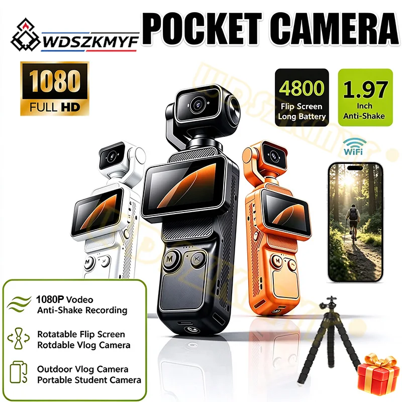 كاميرا أكشن WIFI بدقة 1080P مع - مراجعة Action Camera Optical Image Stabilization وسعره