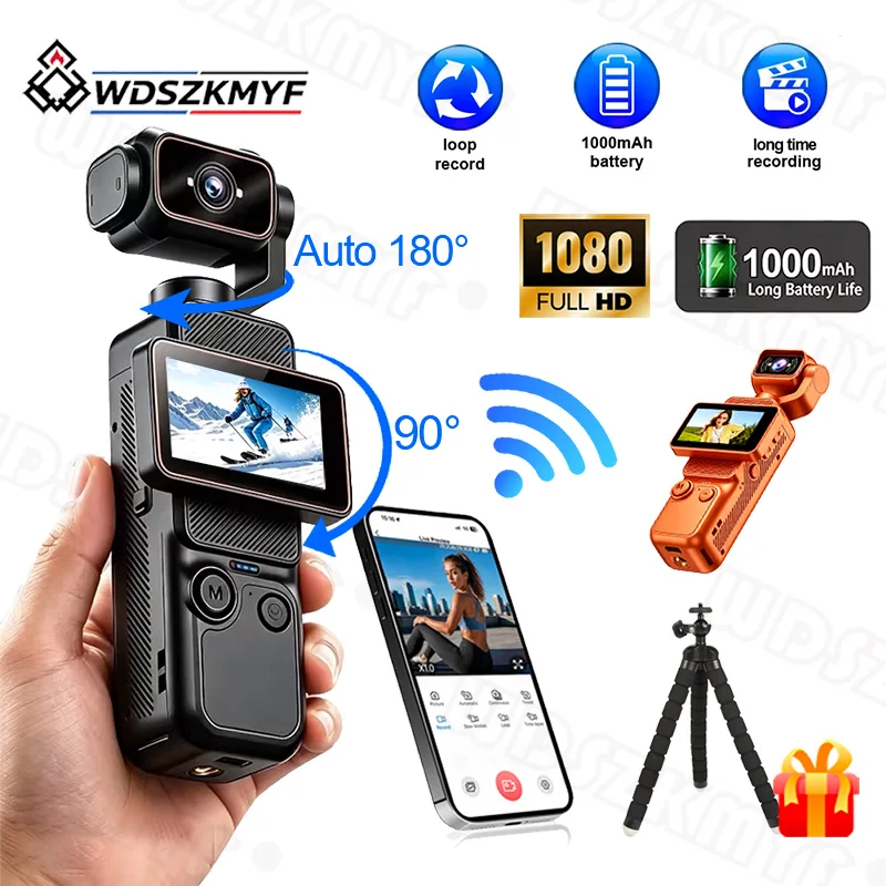 كاميرا أكشن 1080p 90 °   شاشة  - مراجعة Action Camera Optical Image Stabilization وسعره